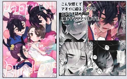 [Okera (chutsu)]2026. 2. 8 Mōsugu aoi koi ga saku! Shinkan[Pokemon violet and scarlet ) 作品封面