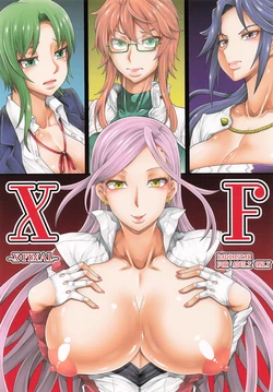 [RADIOSTAR (Kudou Hiroshi)] XF -X FINAL- (Triage X) [Digital] [English] (Pangean)