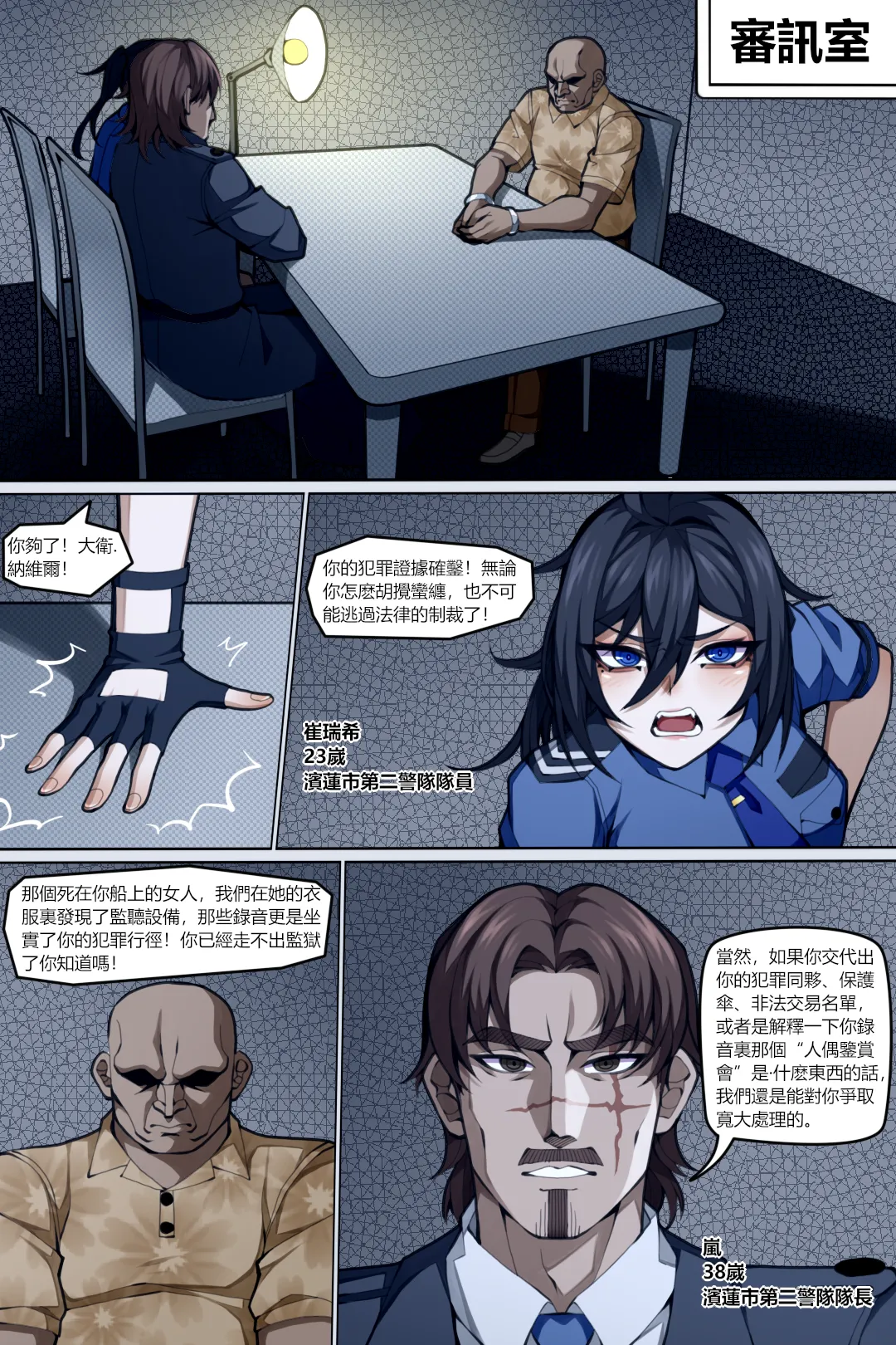 ページ画像