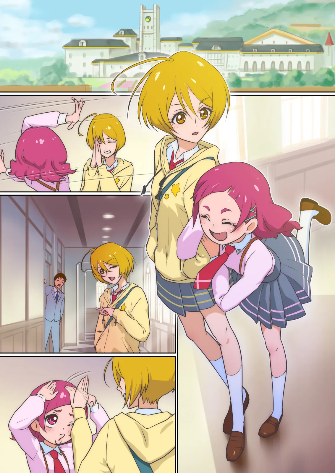 ページ画像