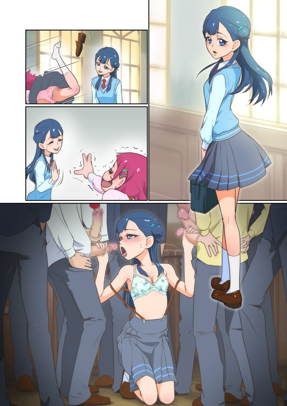 ページ画像