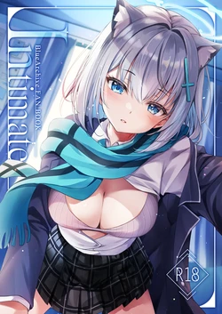 [Yu-Yu-Tei (Minakami Rinka)] intimate (Blue Archive) [Chinese] [半山世德x油豆腐拌面双人汉化] [Digital] 作品封面