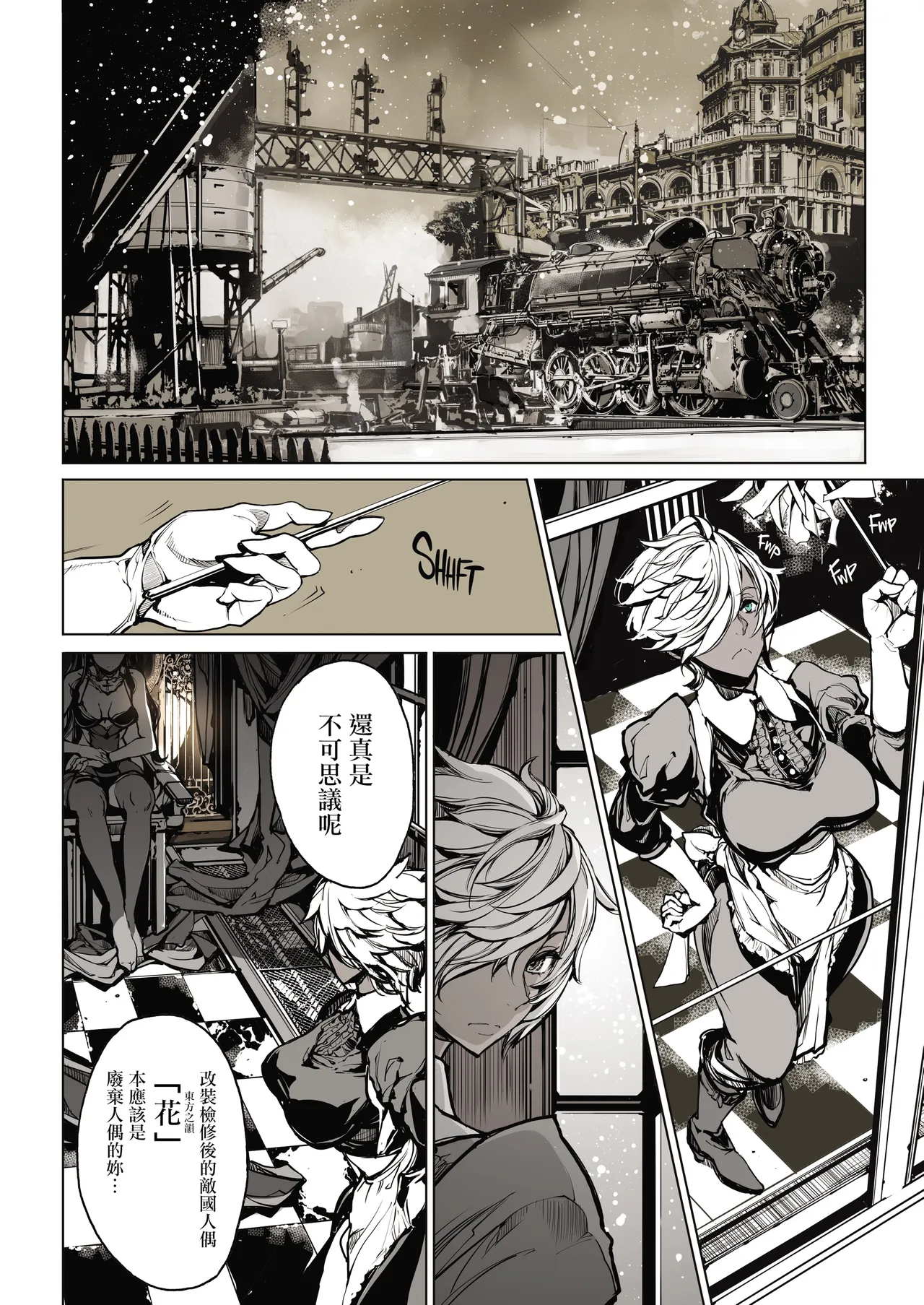 ページ画像