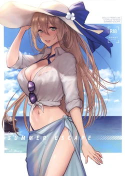 [Earthean (Syoukaki)] Summer Escape | летний побег (Girls' Frontline) [Russian] [h3ntquietplace] [Digital] 作品封面