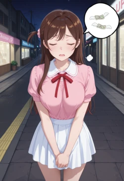 [Patreon] (Wild F) Chizuru Ichinose (Tier 2) [AI Generated] 作品封面