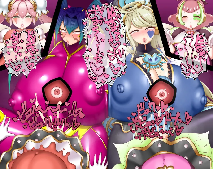 ページ画像