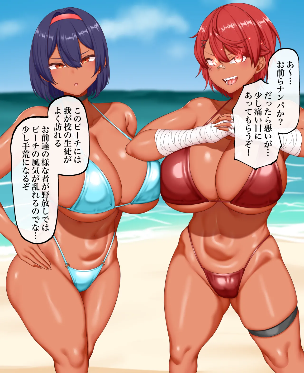 ページ画像