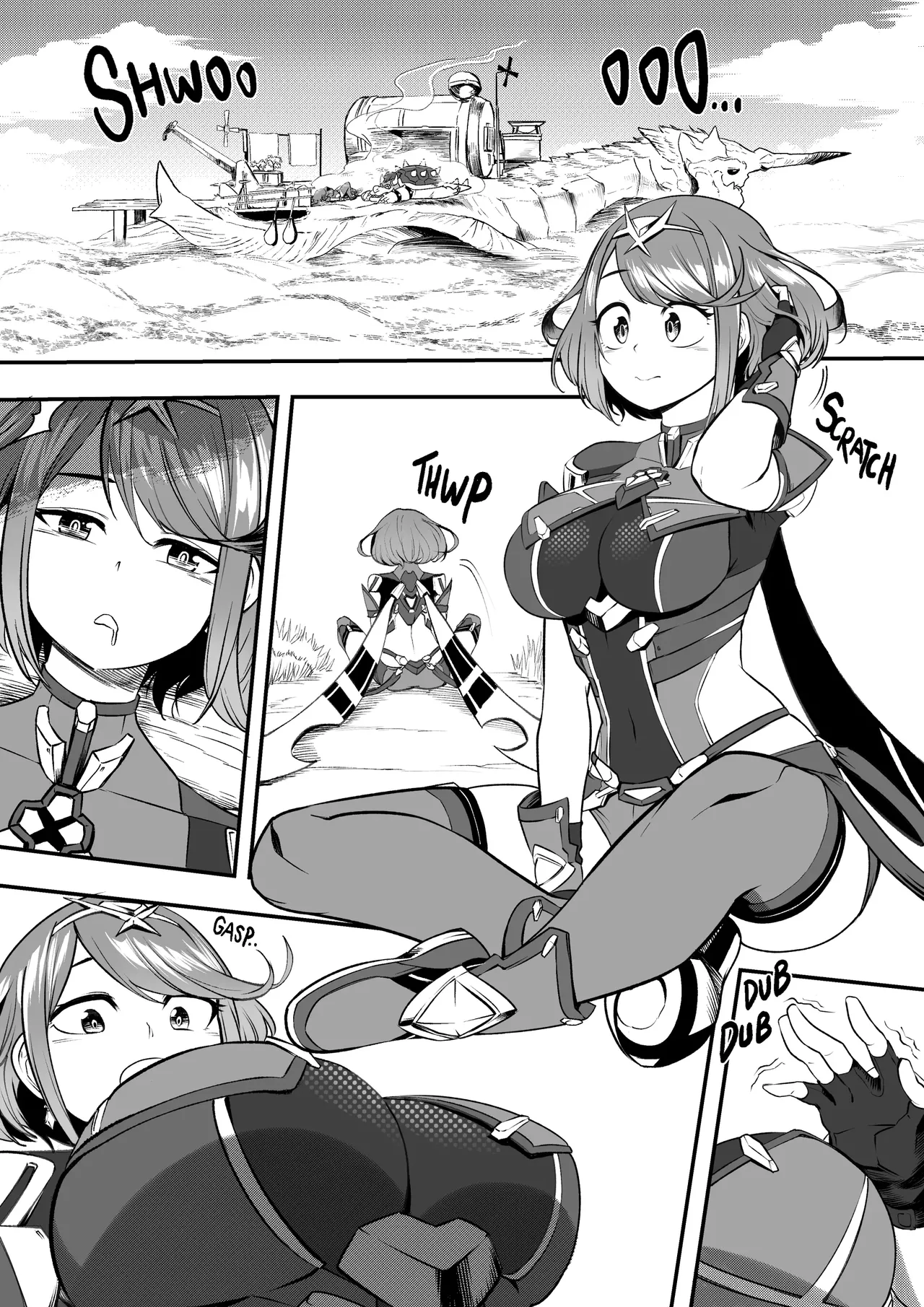 ページ画像