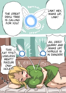 [Yamakami Tadashi] Big-Boobed Loli Link♀ [English]