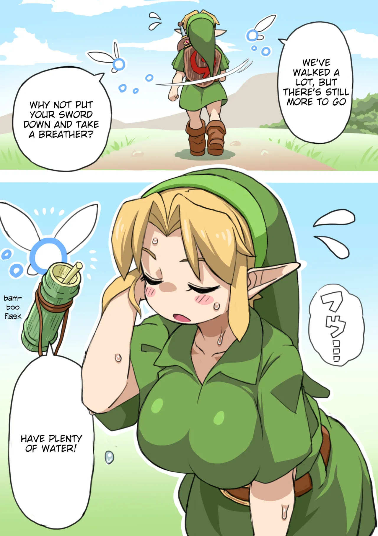 ページ画像
