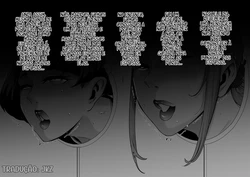 [Otochichi] Kabe Bukkake (Pixiv Fanbox) [Portuguese-BR] 作品封面