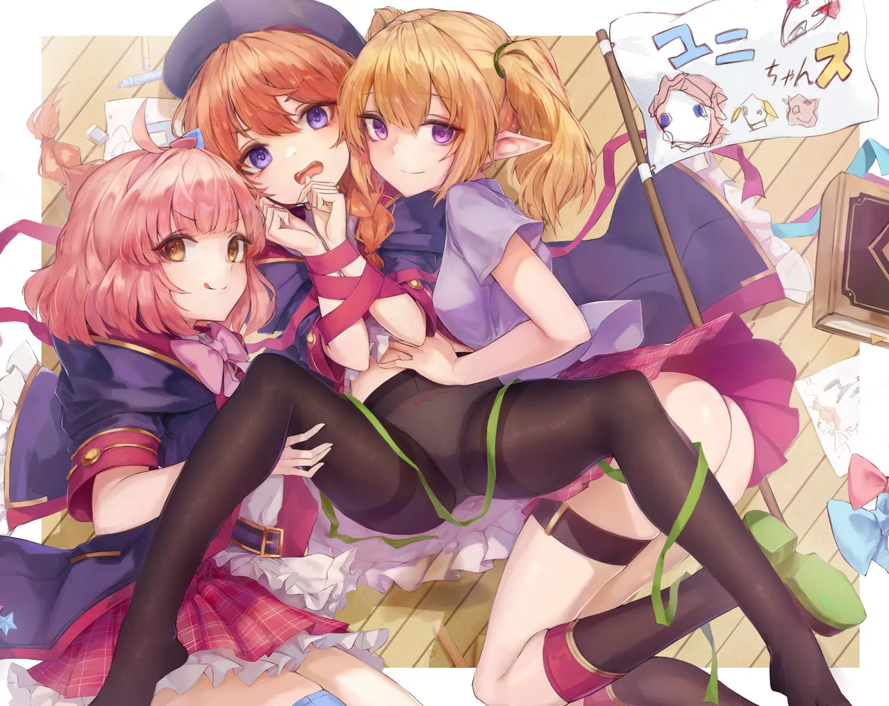 ページ画像