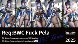 QosLouisAI Pela [AI Generated] 作品封面