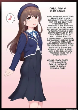 [Semakute Kurai (Kyouan)] Ecchi na joushiki o uetsukerarechau Onnanoko [MTL] 作品封面