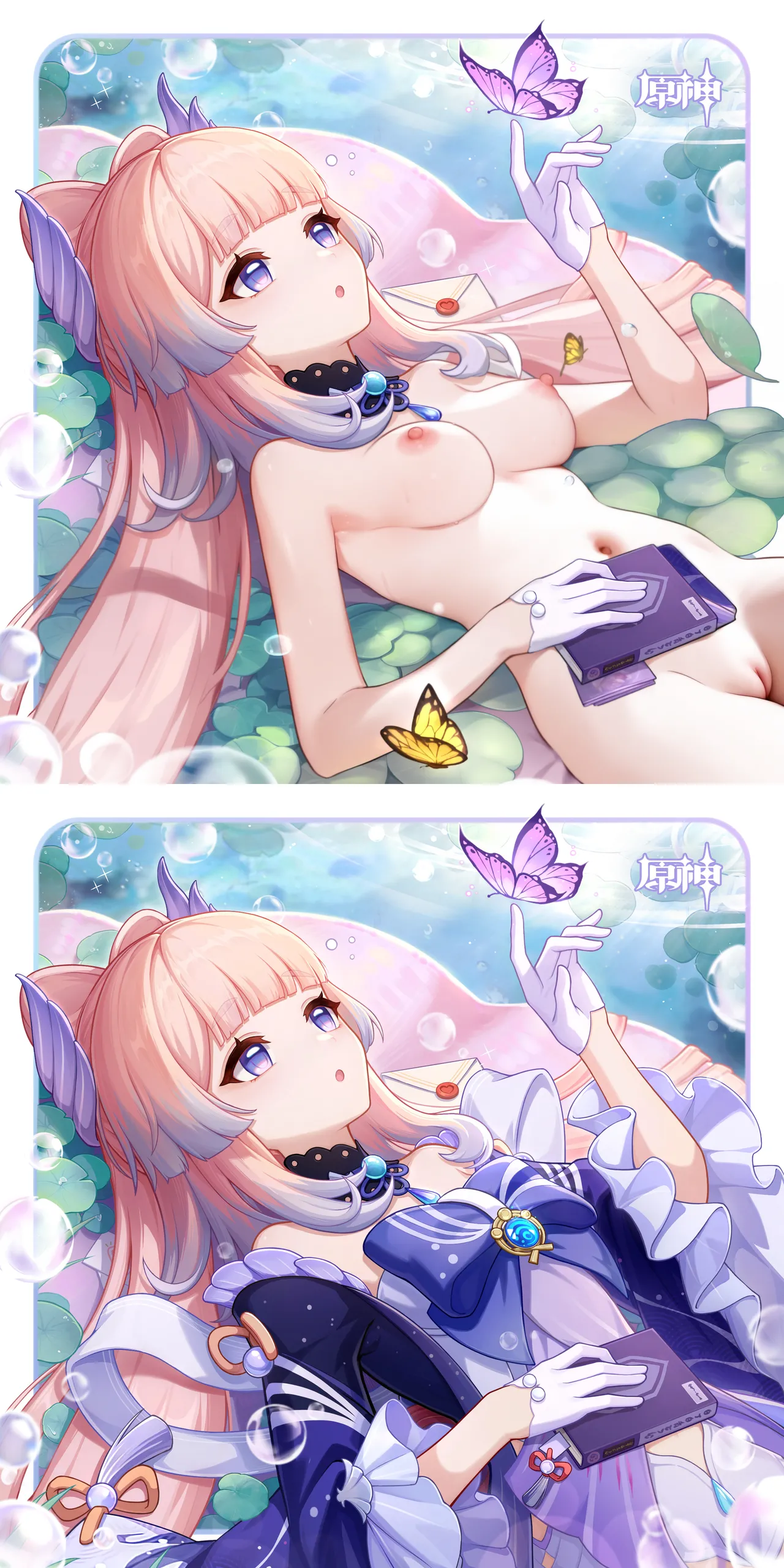 ページ画像