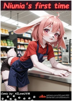 Niunia's first time
