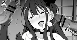 [Corundum] Inshuu Mura no Ero Doujinshi o Kaitanode Miyu ni Miseru Master (Fate/Grand Order) [Textless] 作品封面