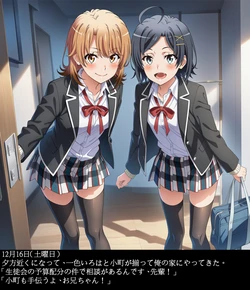 [Pixiv] (龍山 T-YAMA) [AI Generated] 作品封面