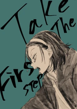 [夏に道連れ (戌井)] Take The First Step (Yowamushi Pedal) [Digital]