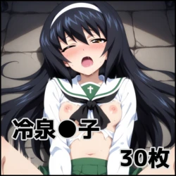ZACK AI - Reizei Mako (AI Generated) 作品封面