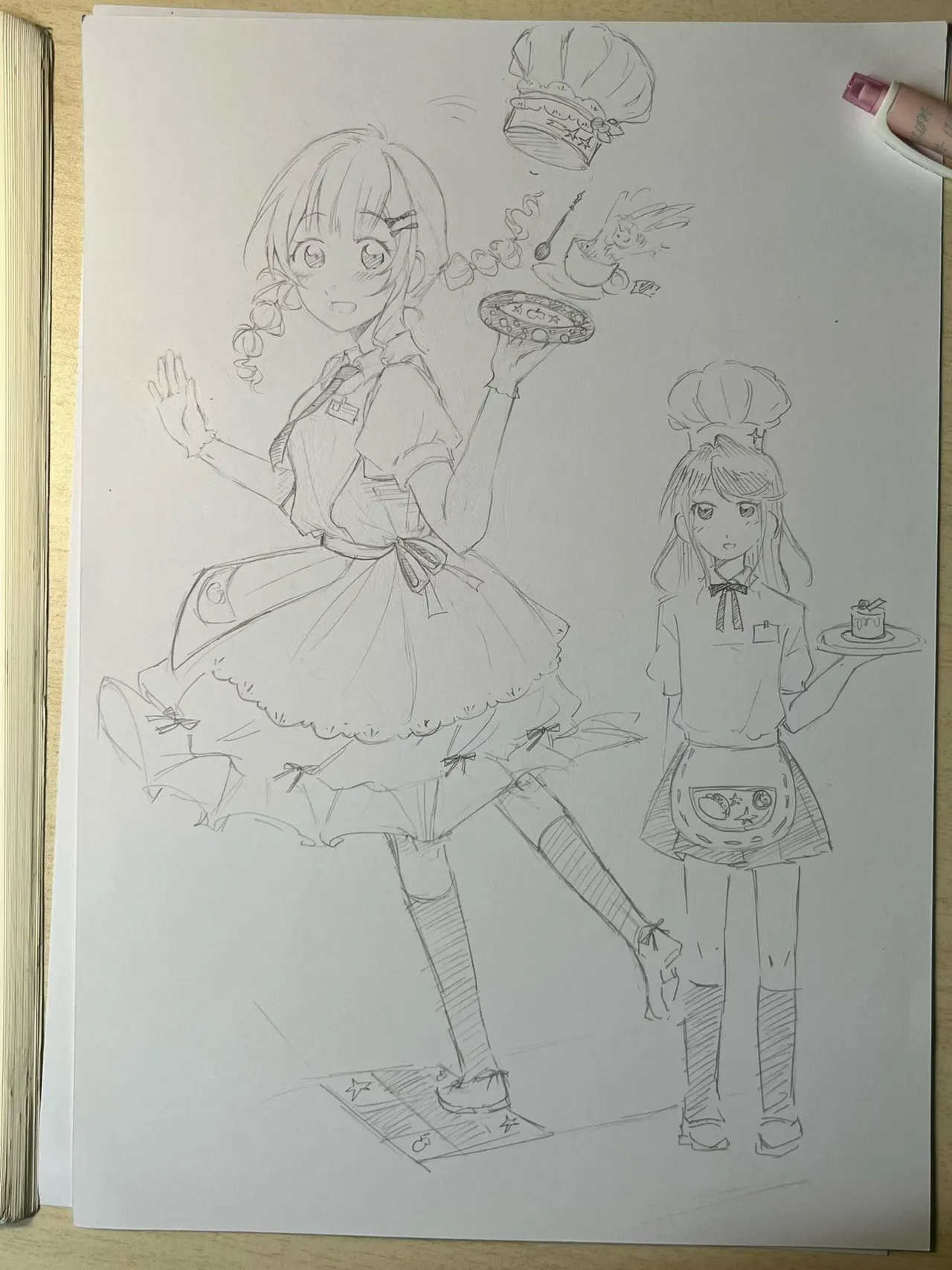 ページ画像