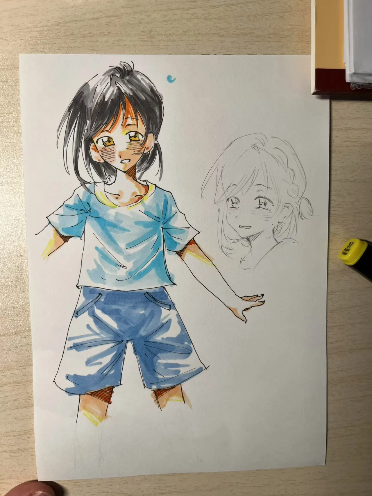 ページ画像