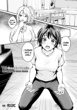 [Regdic] TS Goods Panic ~Iritani Kyoudai no Baai~ | TS Goods Panic ~The Case of the Iritani Siblings~ [English] [GTF] 作品封面