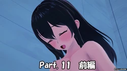 [SoraMame] Tatakau Shoujo Part.11 作品封面