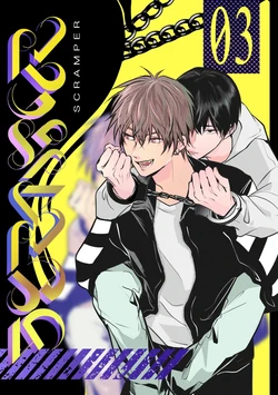 [うきうき恥里] SCRAMPER3 作品封面