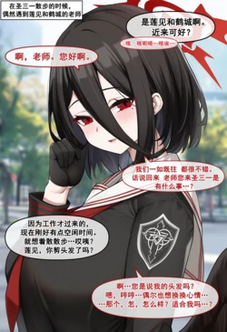 [nyangboob] nyangboob Creative Collection post 9 |냥붑创作合集  其9 [chinese] [AI Generated] 作品封面