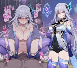 Kkoi BBC loss [AI Generated] 作品封面