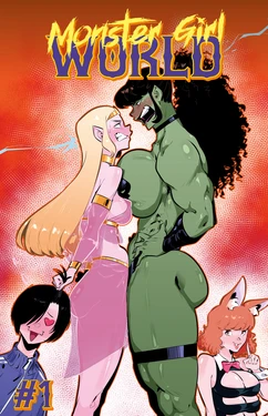Monster Girl World 作品封面