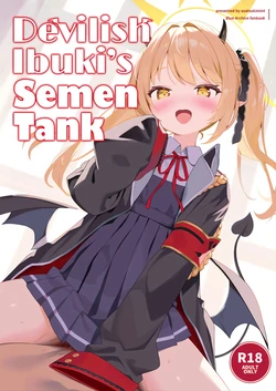 (C105) [Asatsukimint (Mintice)] Akuma na Ibuki no Seieki Tank｜La Tanqueada de Semen de la Diabólica Ibuki (Blue Archive) [Spanish] [Darius]
