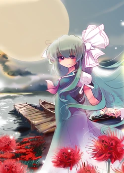 (C77) [Kamakurabashi teiryuujyo(Usoneko)] Tsukimeguri Shikibu | 月巡式部 (Touhou Project) [Chinese] [新幻想鄉竹林株式會社汉化组&白杨汉化组]