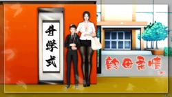 【19】韵母柔情