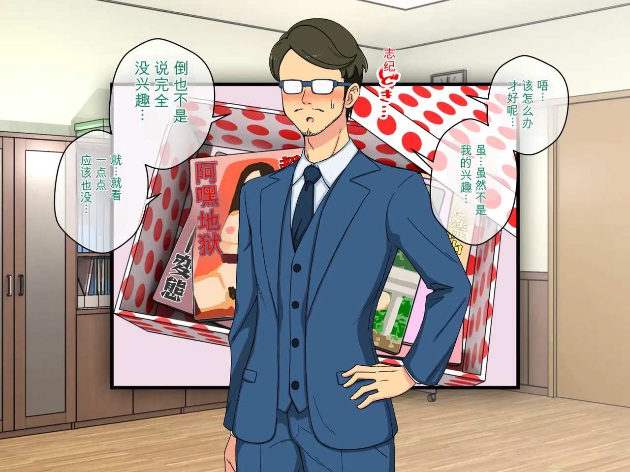 ページ画像