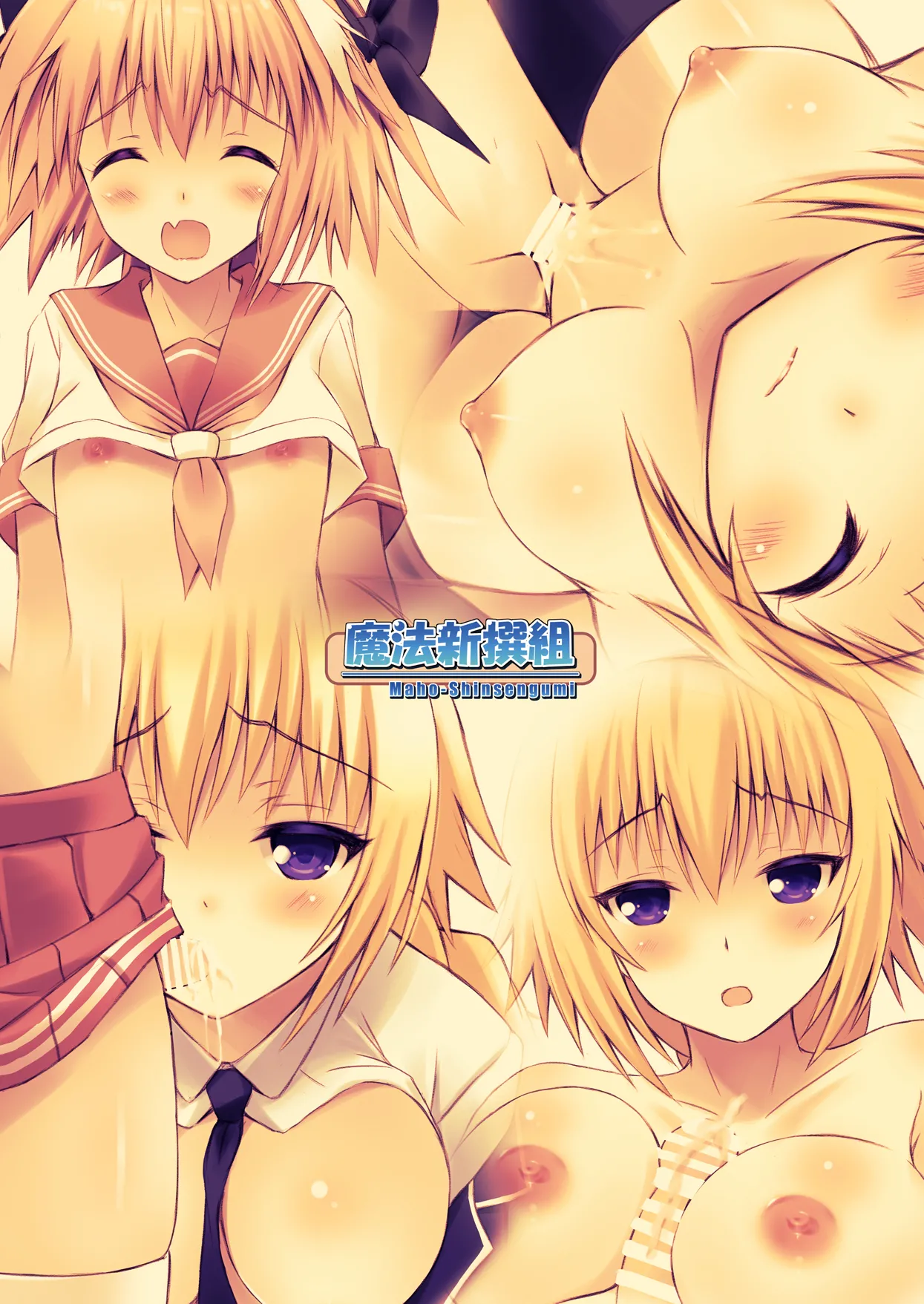 ページ画像