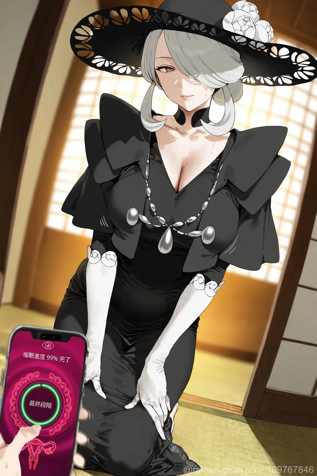ページ画像