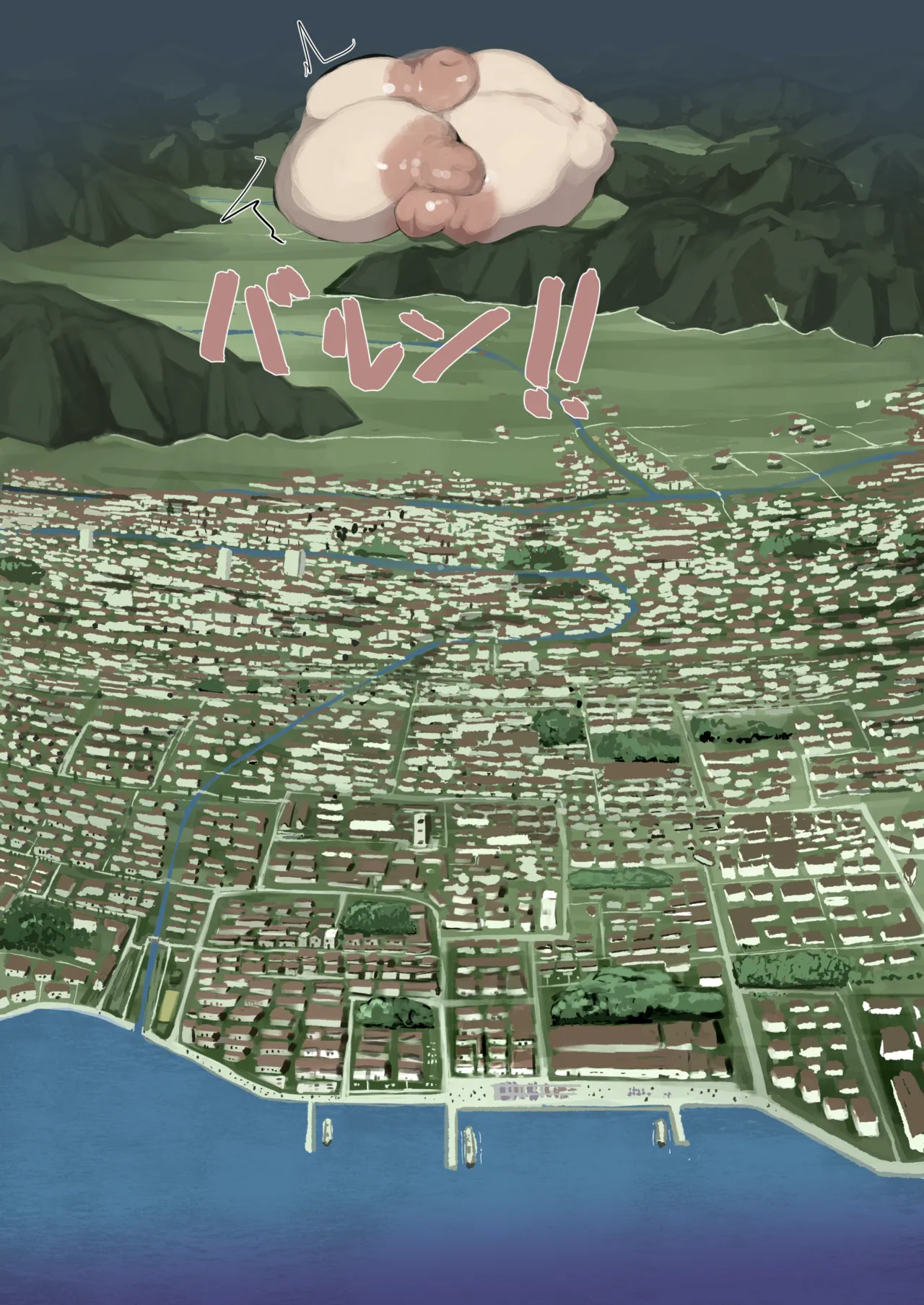 ページ画像