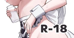 [Deaver] 🐄🥛 (ホロライブ) 作品封面