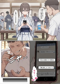 ふたばもやし/furtabamoyashi 2026-0327 大学サークルNTR [AI Generated] 作品封面