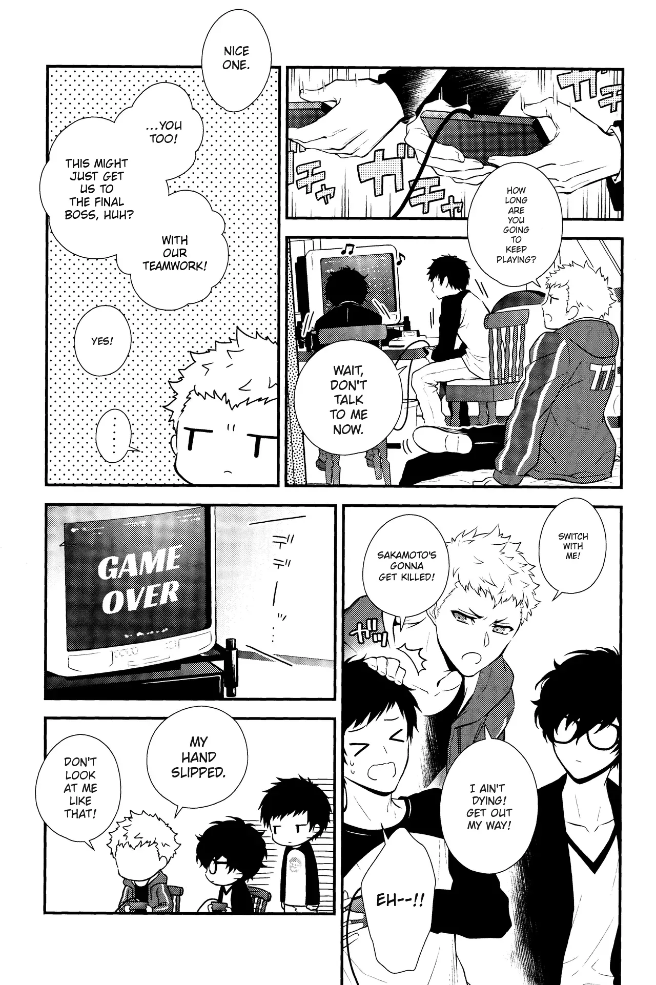 ページ画像
