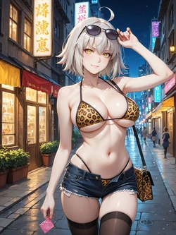 [AiFishBall] Alter Servant - Fate Grand Order (Patreon) [AI Generated] 作品封面