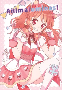 Aikatsu