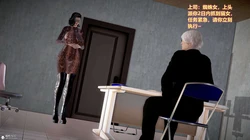[3D]蜘蛛女01-04(完) 作品封面