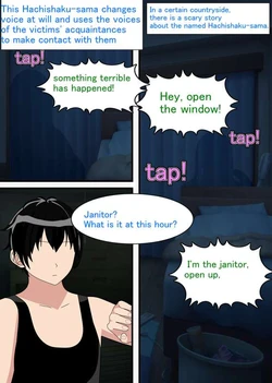 [MyuneShrinker] No escape from Hachishakusama [AI Generated] 作品封面