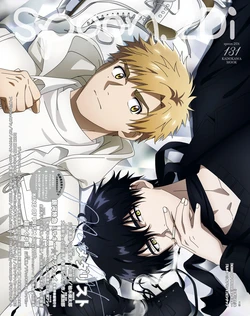 ｓｐｏｏｎ.2Di vol.131