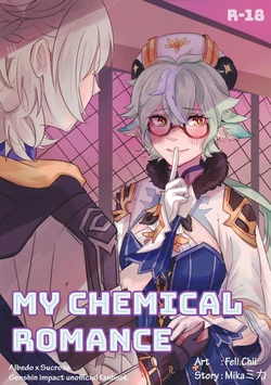 (Feli.Chii, Mikaミカ) My Chemical Romance (Genshin Impact) 作品封面