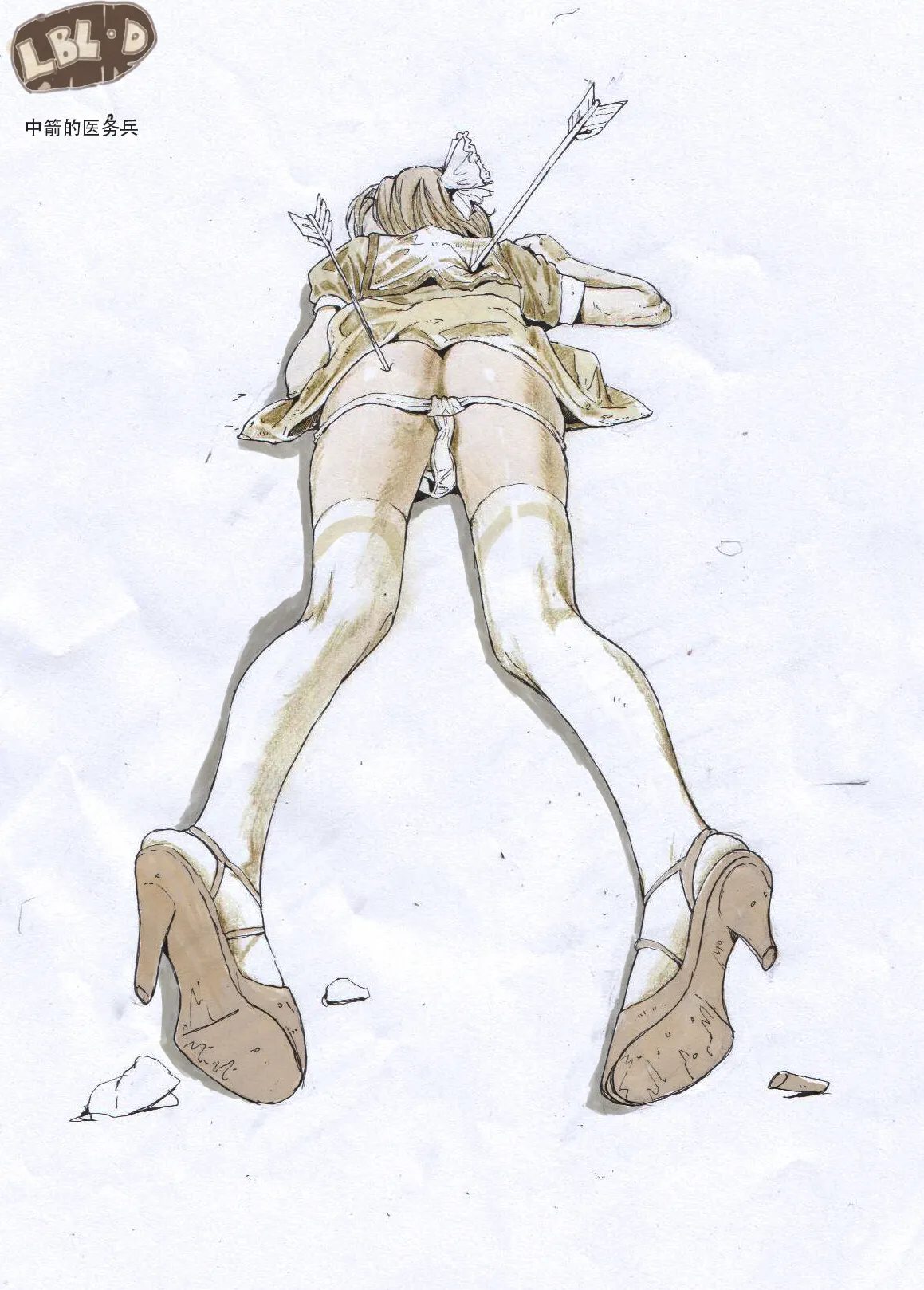 ページ画像