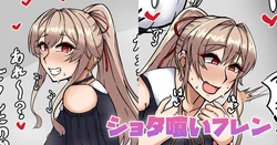 [テフル] frn (にじさんじ) 作品封面